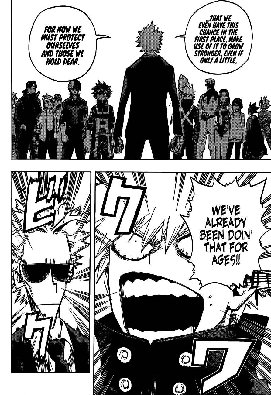 Page 7 of Chapter 335