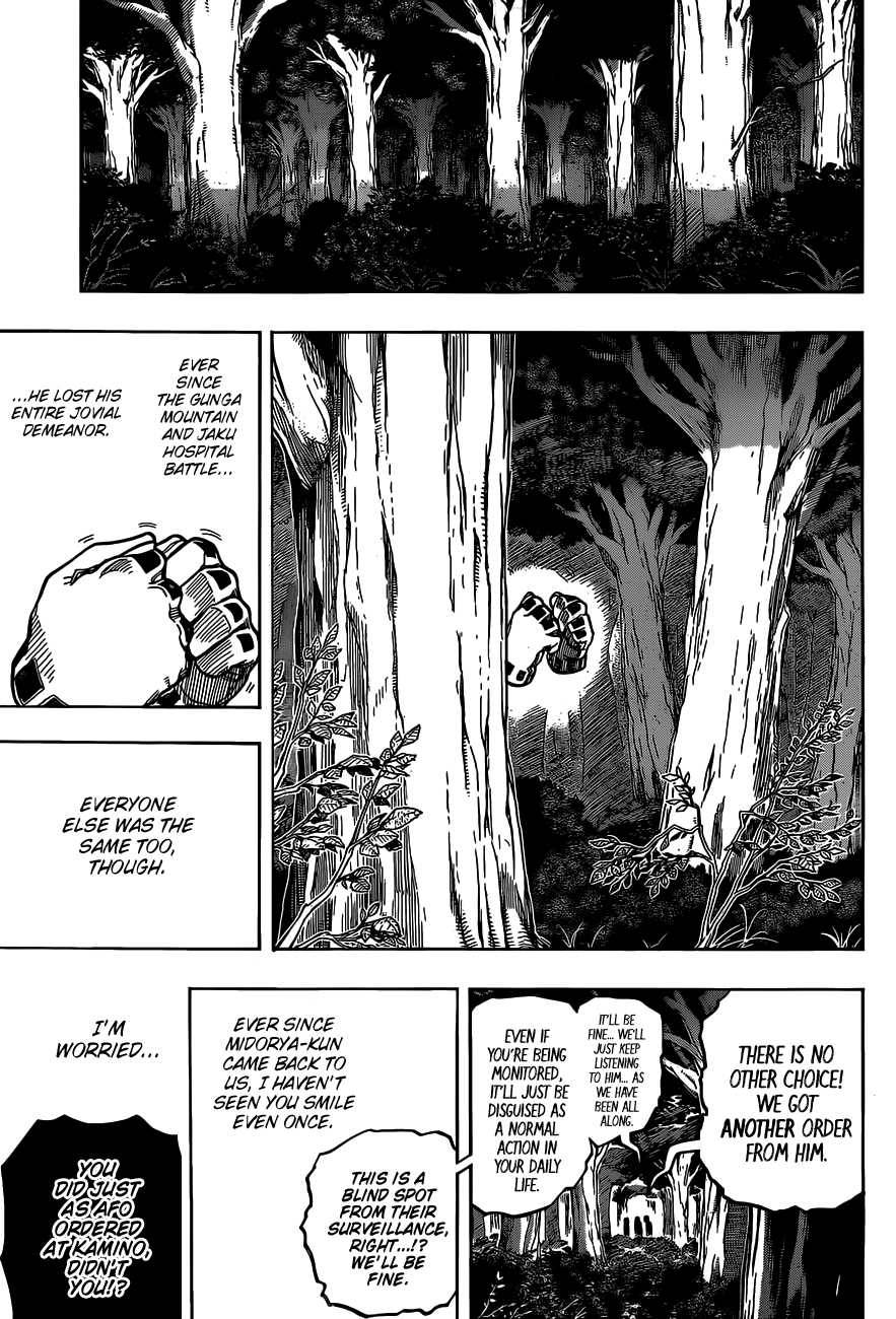 Page 9 of Chapter 336