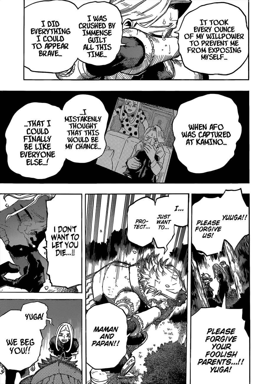 Page 14 of Chapter 336