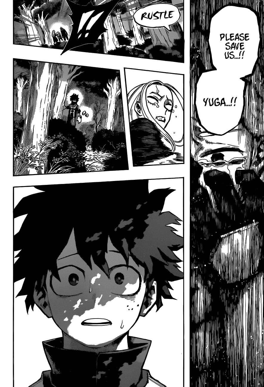 Page 15 of Chapter 336