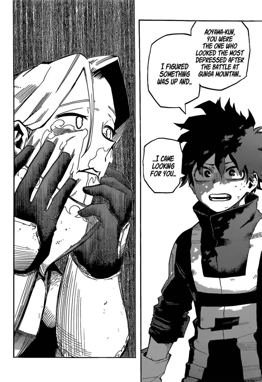 Page 17 of Chapter 336