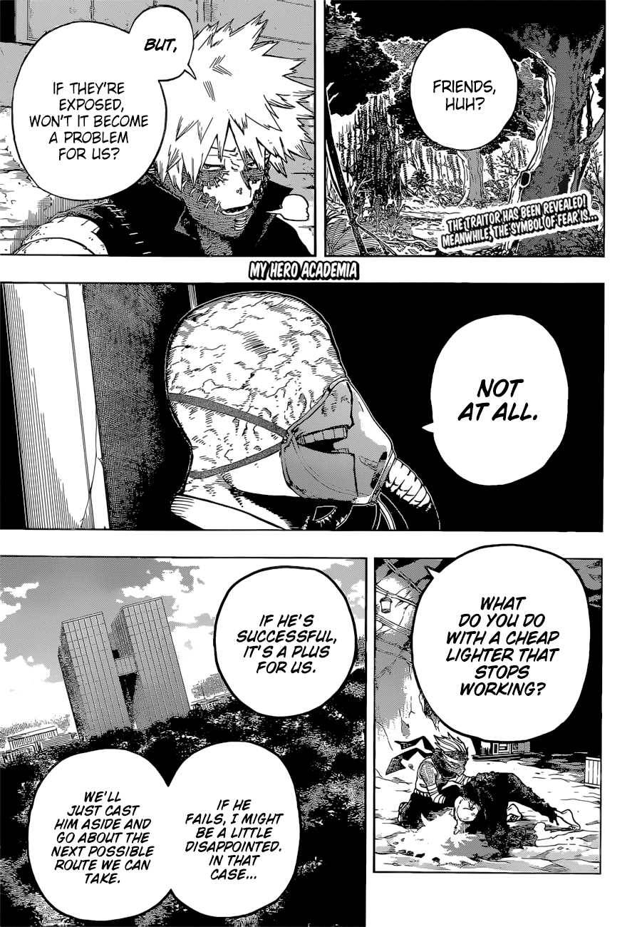 Page 1 of Chapter 337