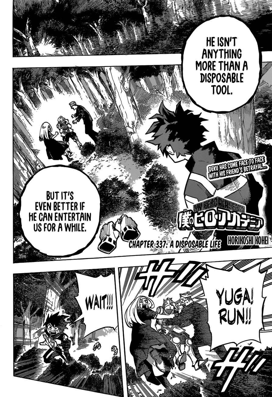 Page 3 of Chapter 337
