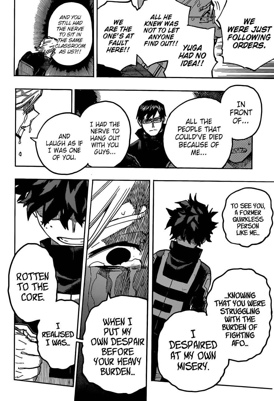 Page 15 of Chapter 337
