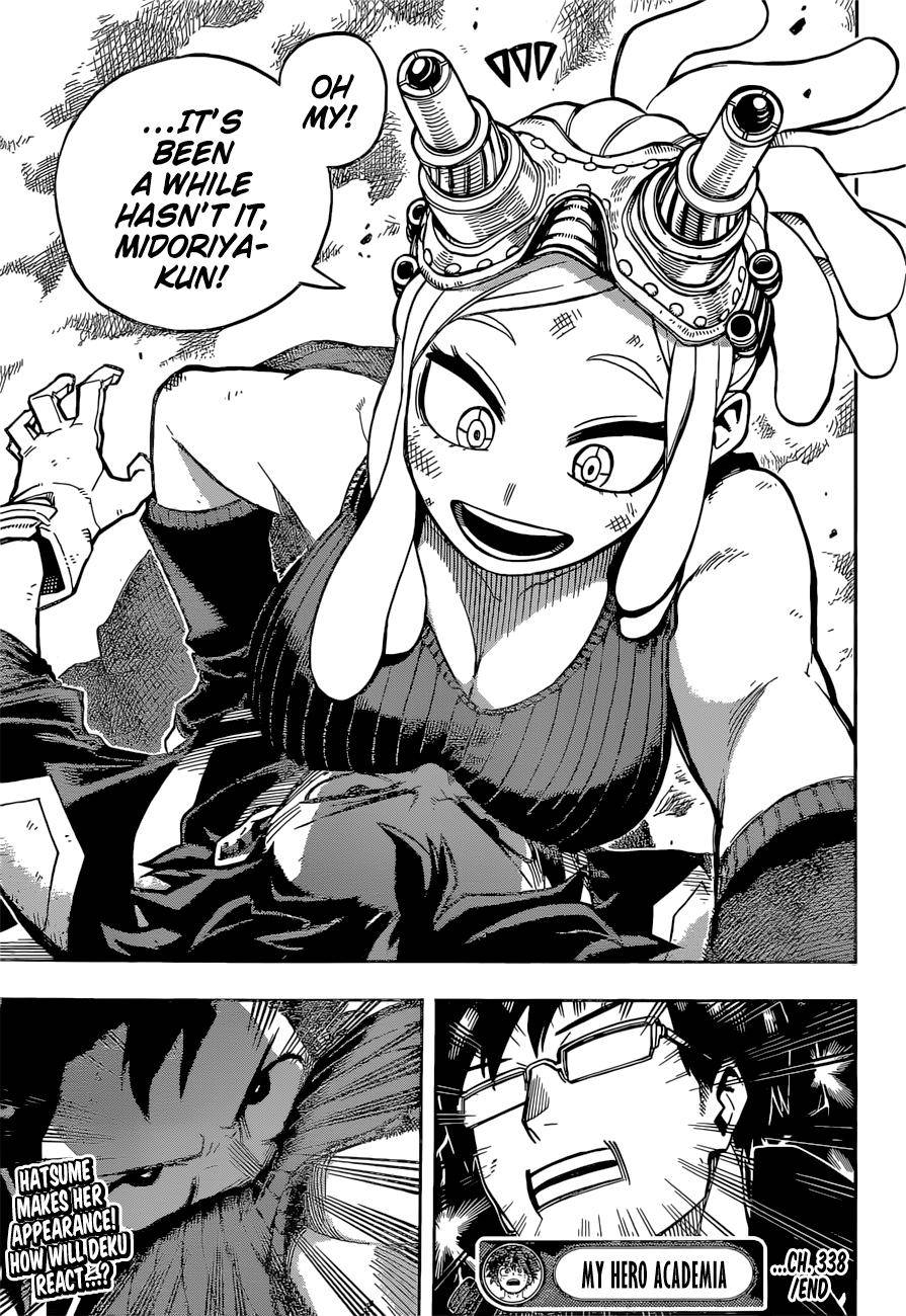 Page 15 of Chapter 338