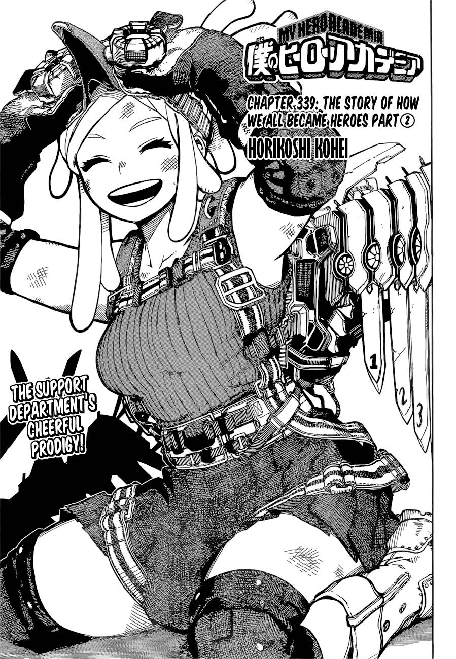 Page 3 of Chapter 339