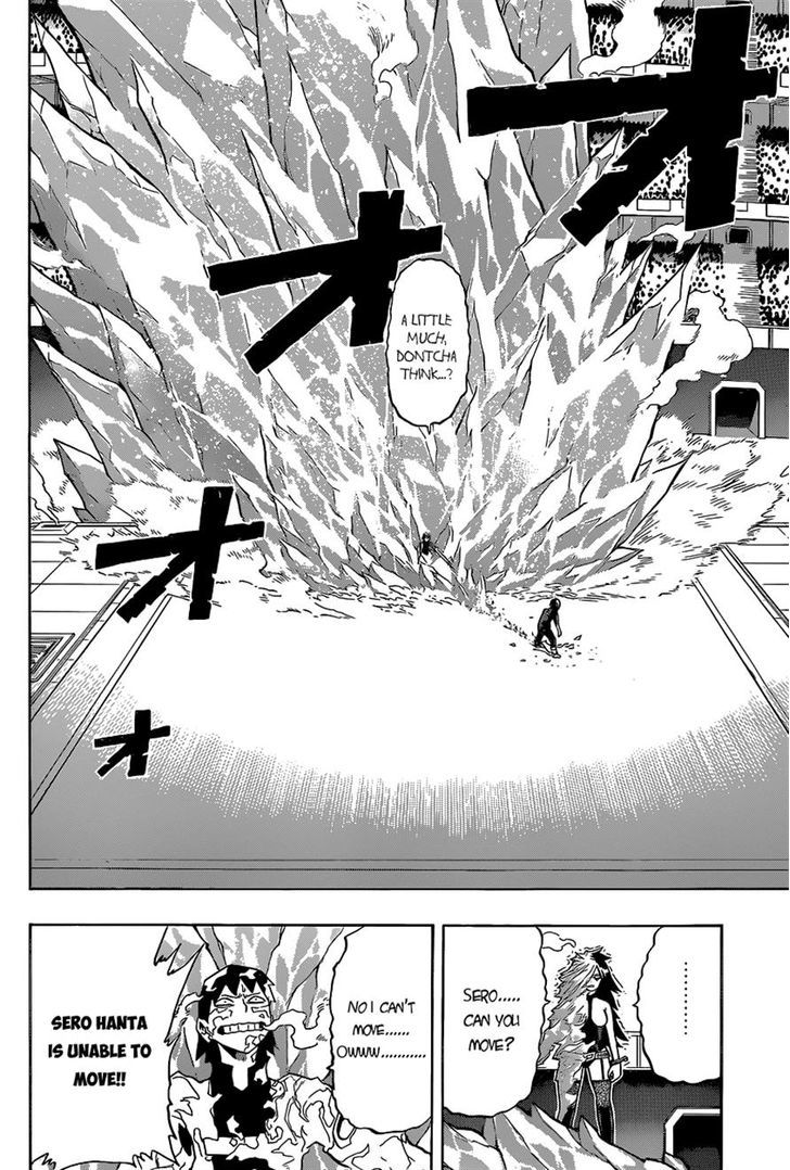 Page 18 of Chapter 34
