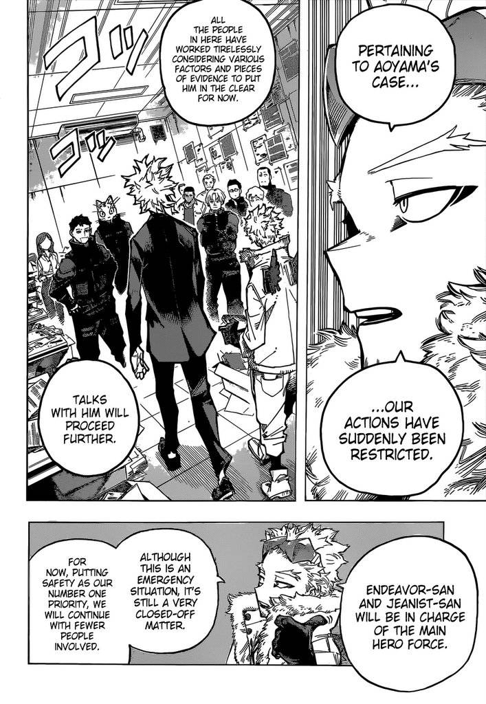 Page 3 of Chapter 340