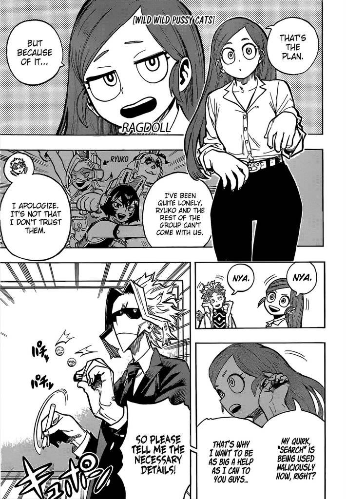 Page 4 of Chapter 340