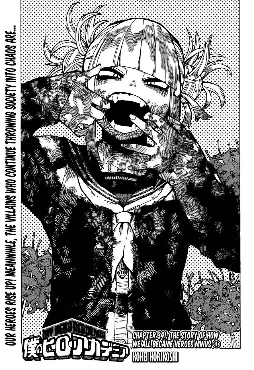 Page 2 of Chapter 341