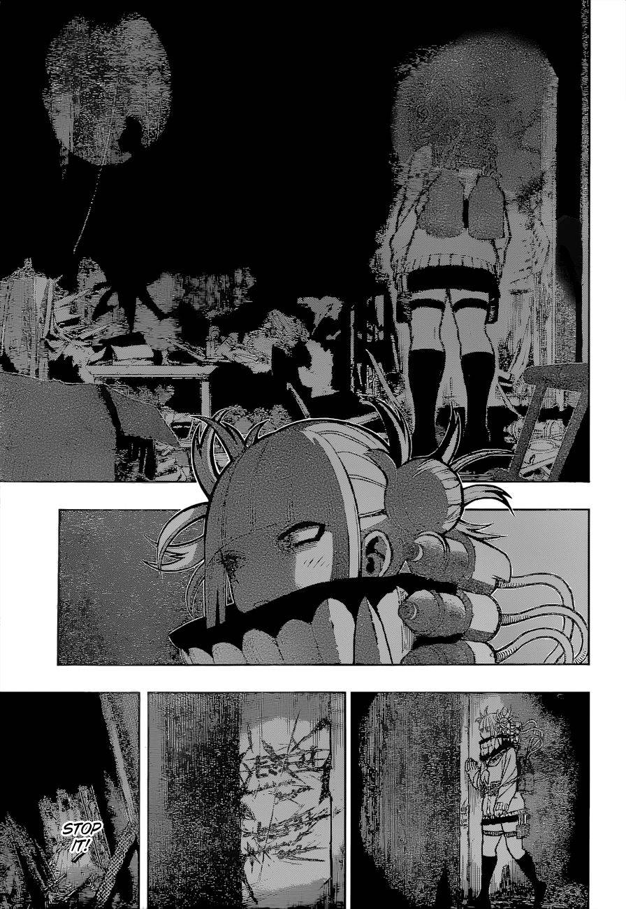 Page 4 of Chapter 341
