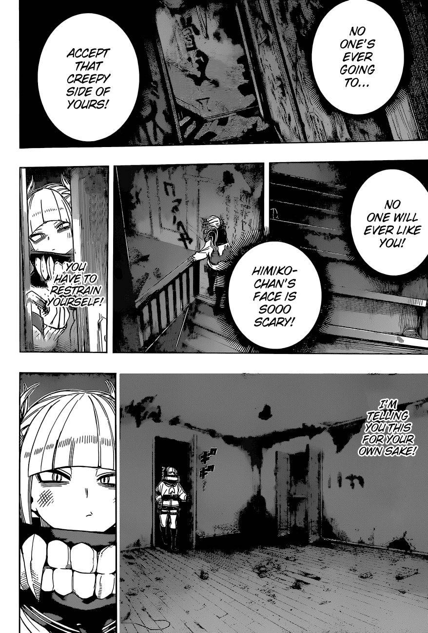 Page 5 of Chapter 341
