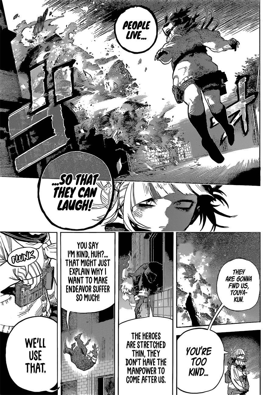 Page 10 of Chapter 341