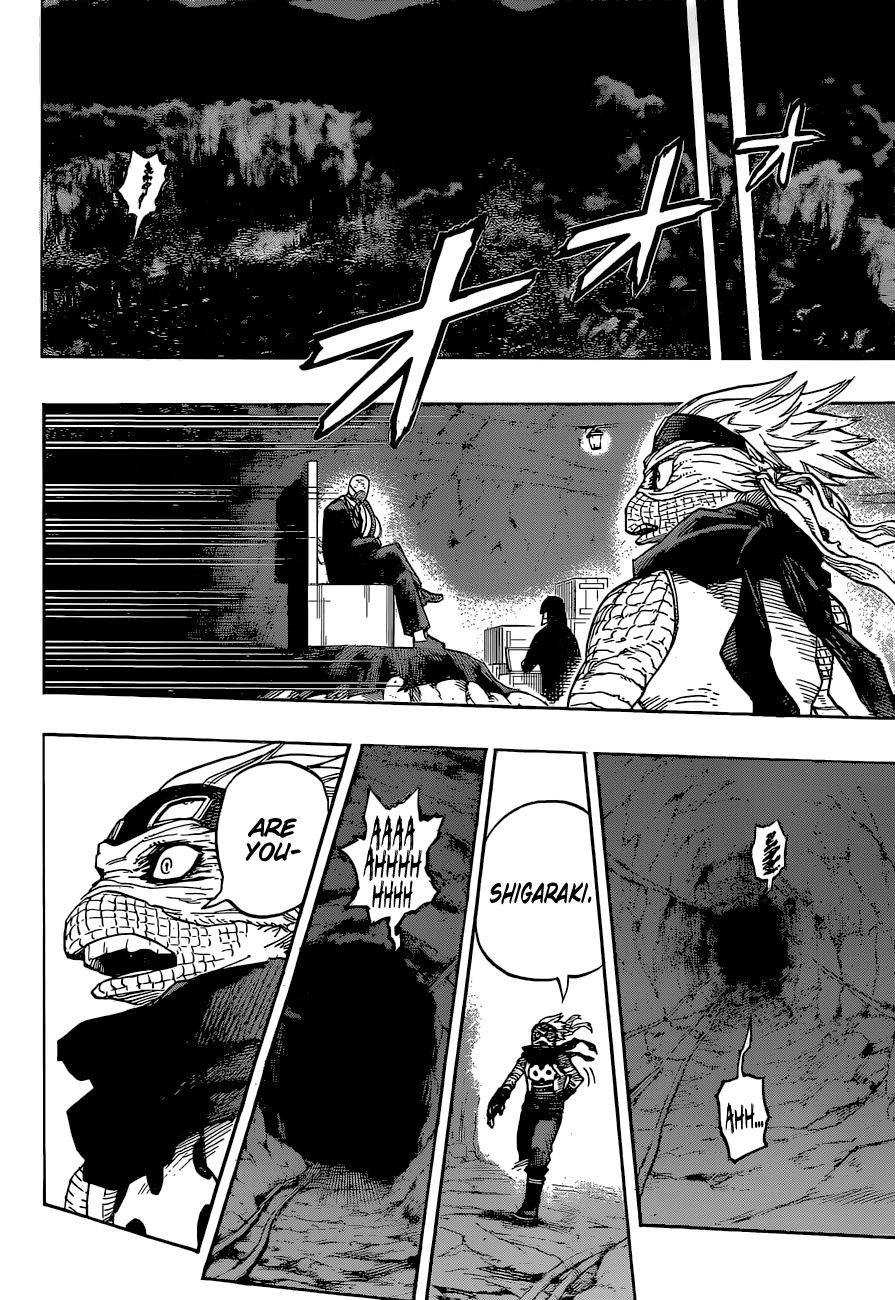 Page 12 of Chapter 341