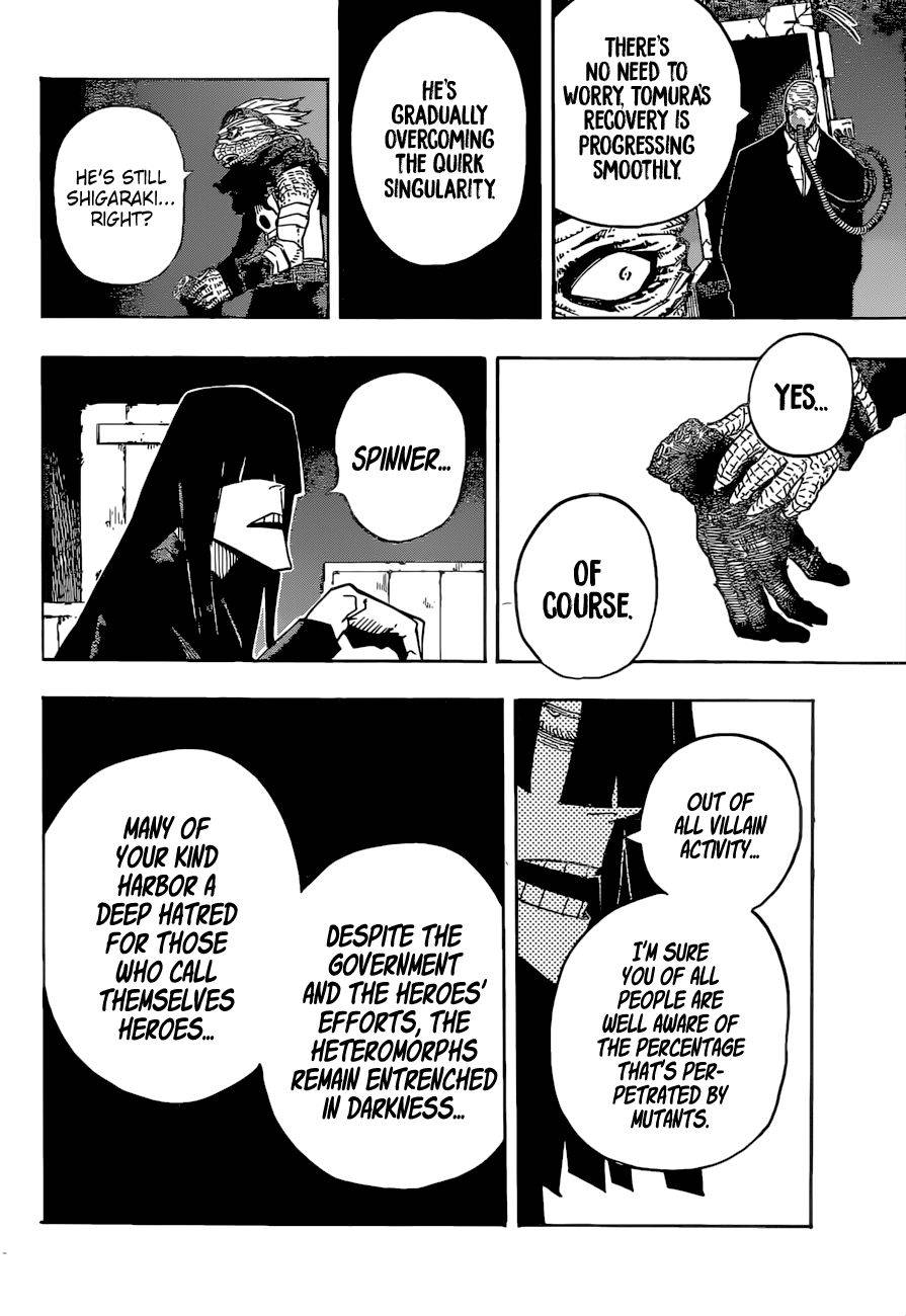 Page 14 of Chapter 341