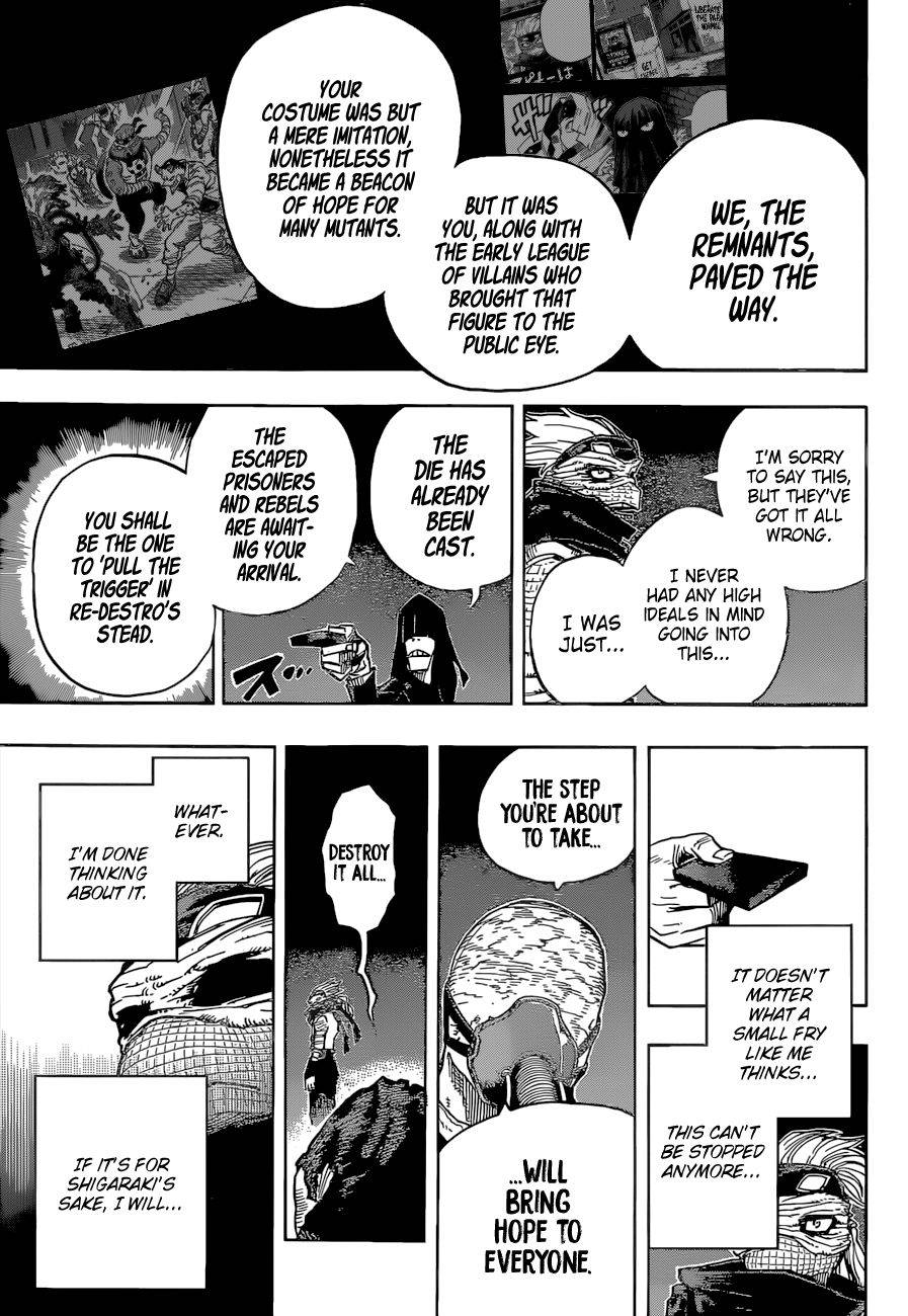 Page 15 of Chapter 341
