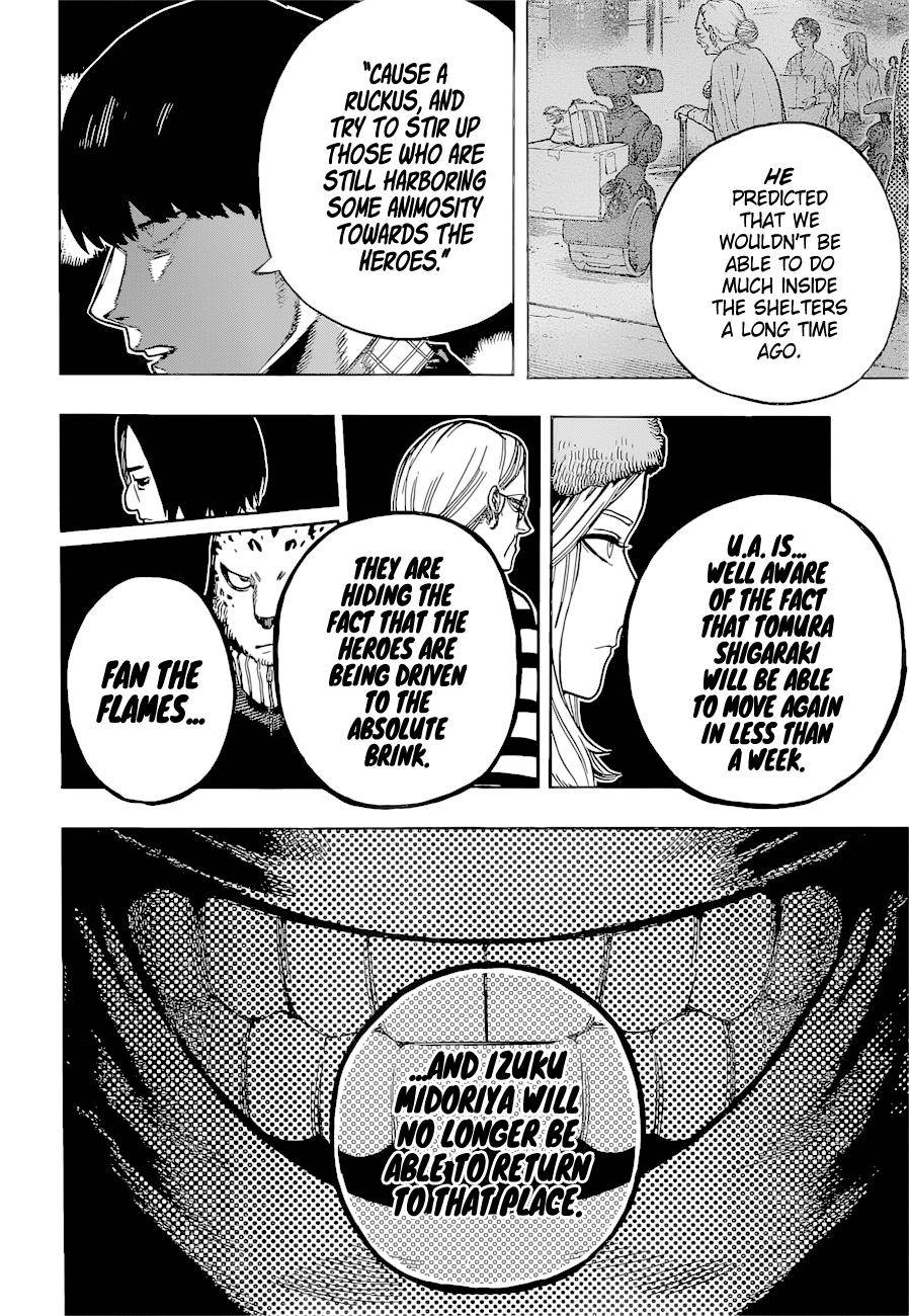 Page 3 of Chapter 342