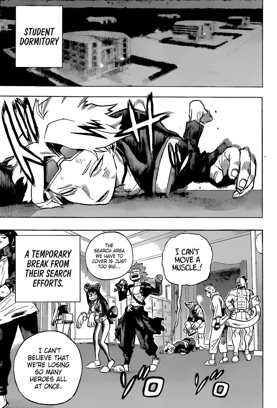 Page 4 of Chapter 342