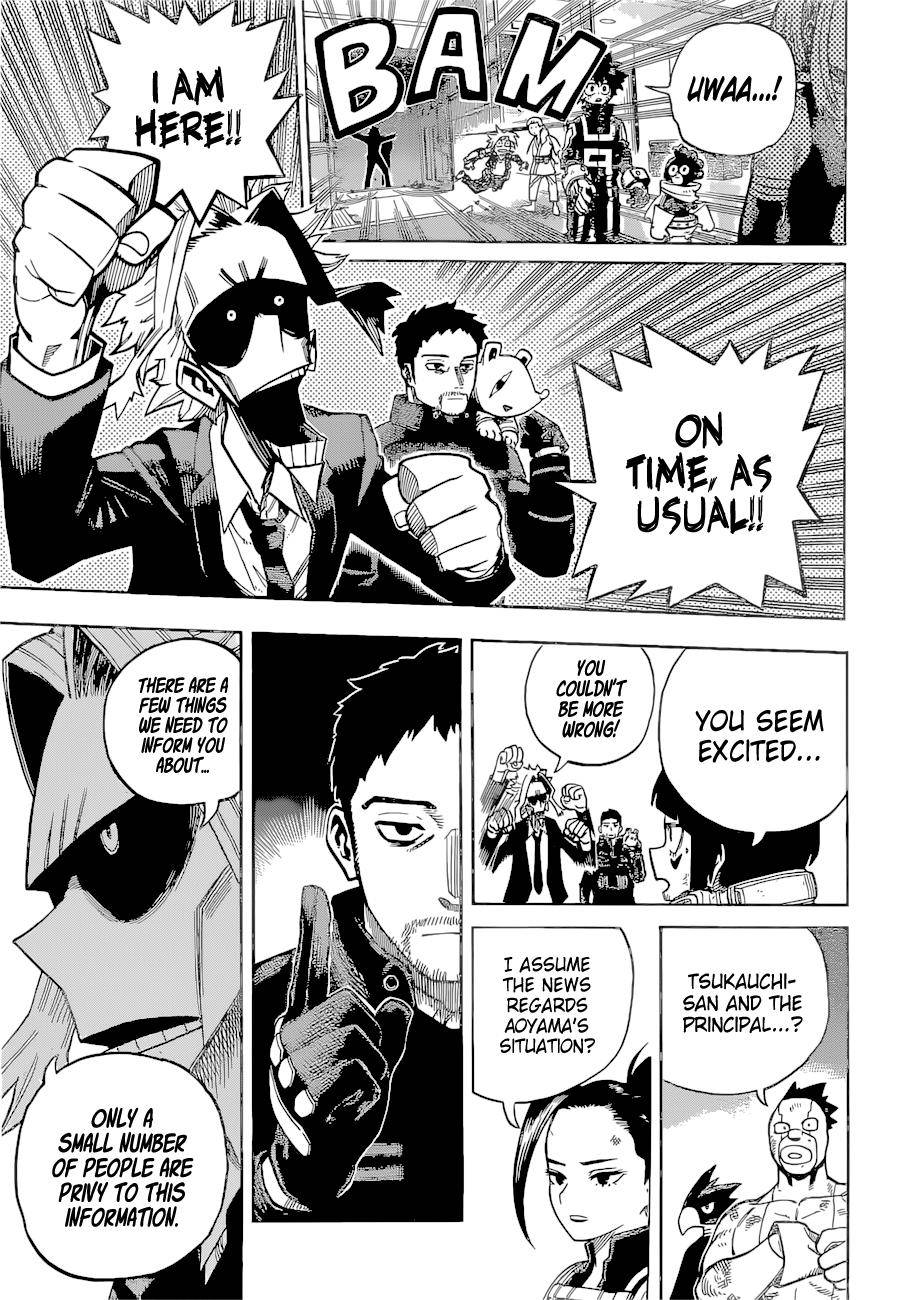 Page 6 of Chapter 342