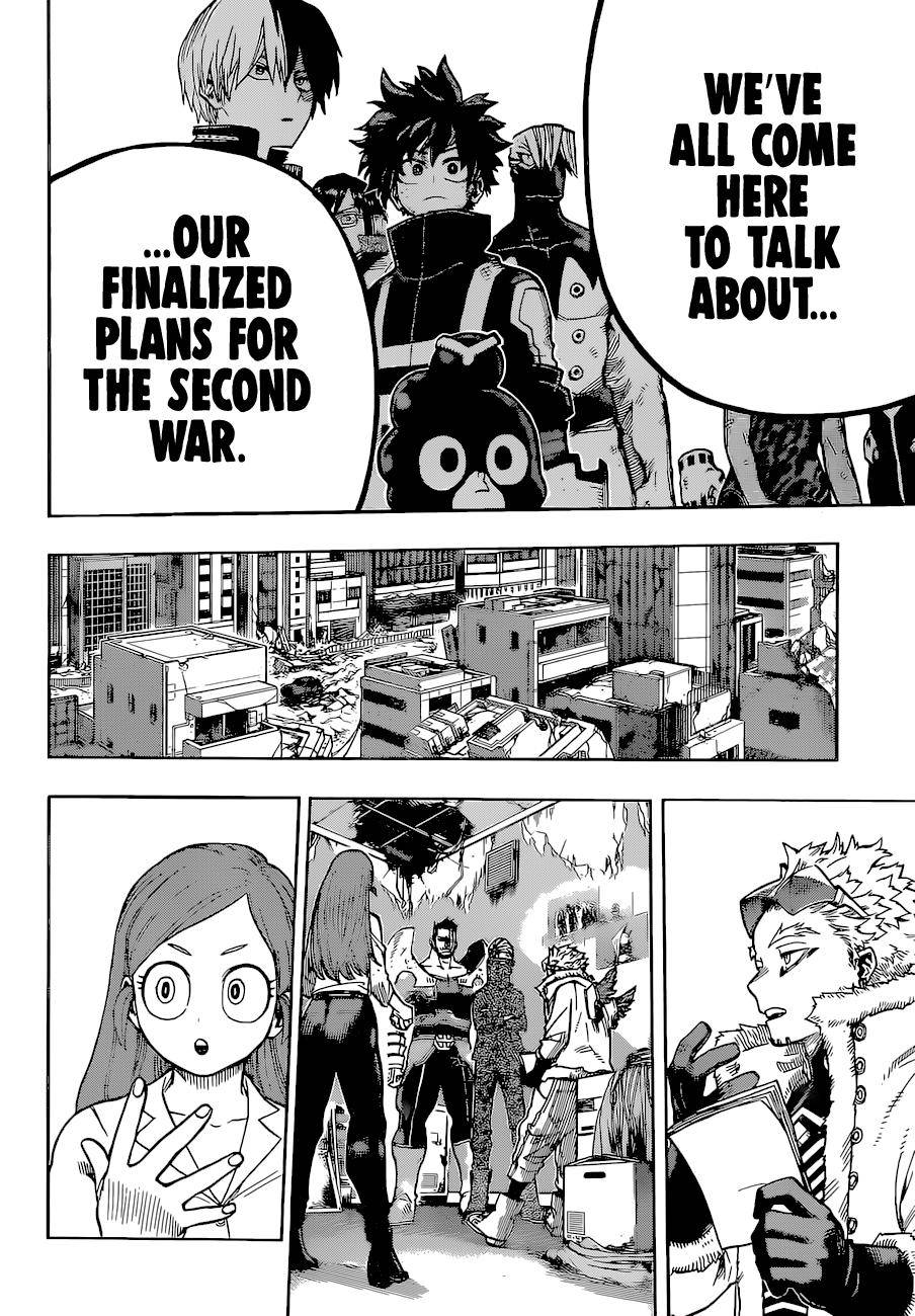 Page 7 of Chapter 342