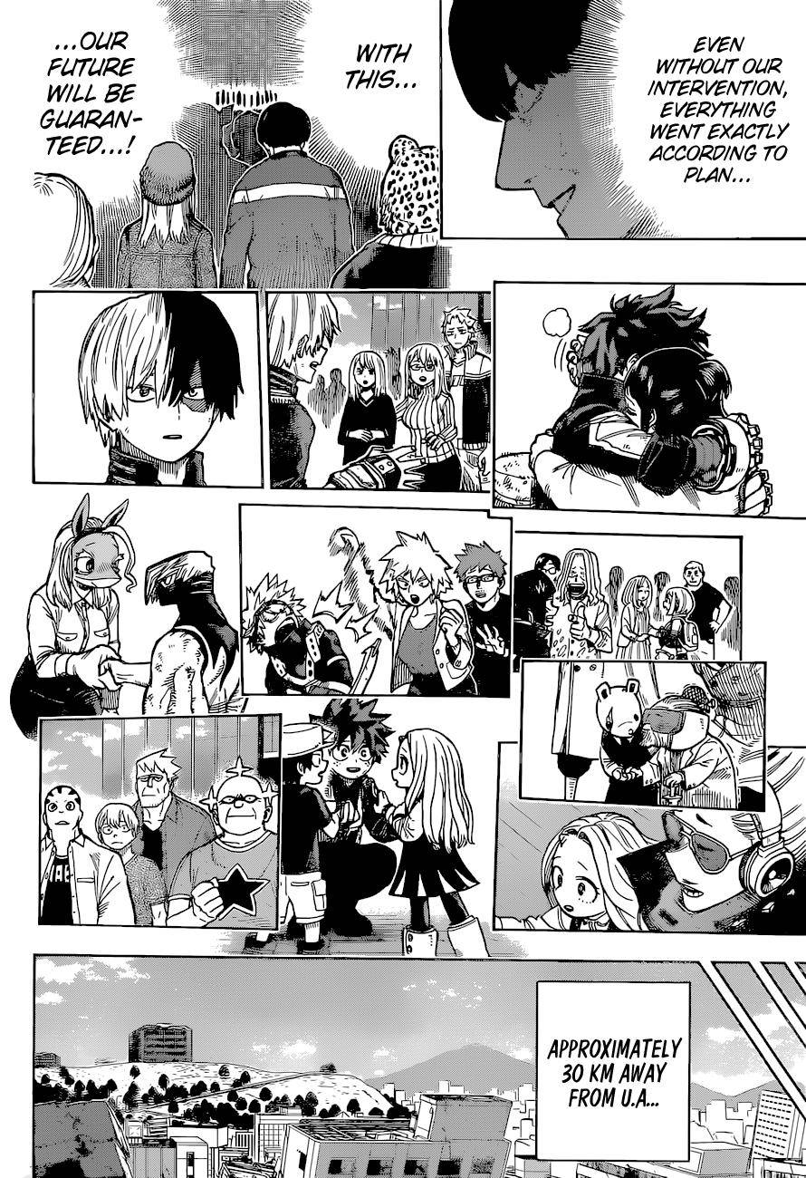 Page 11 of Chapter 342