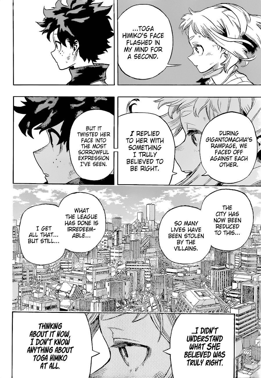 Page 15 of Chapter 342