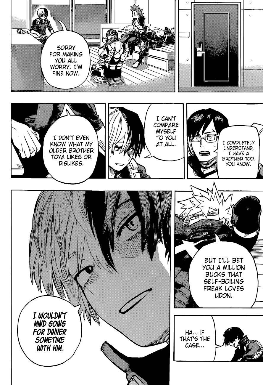 Page 17 of Chapter 342