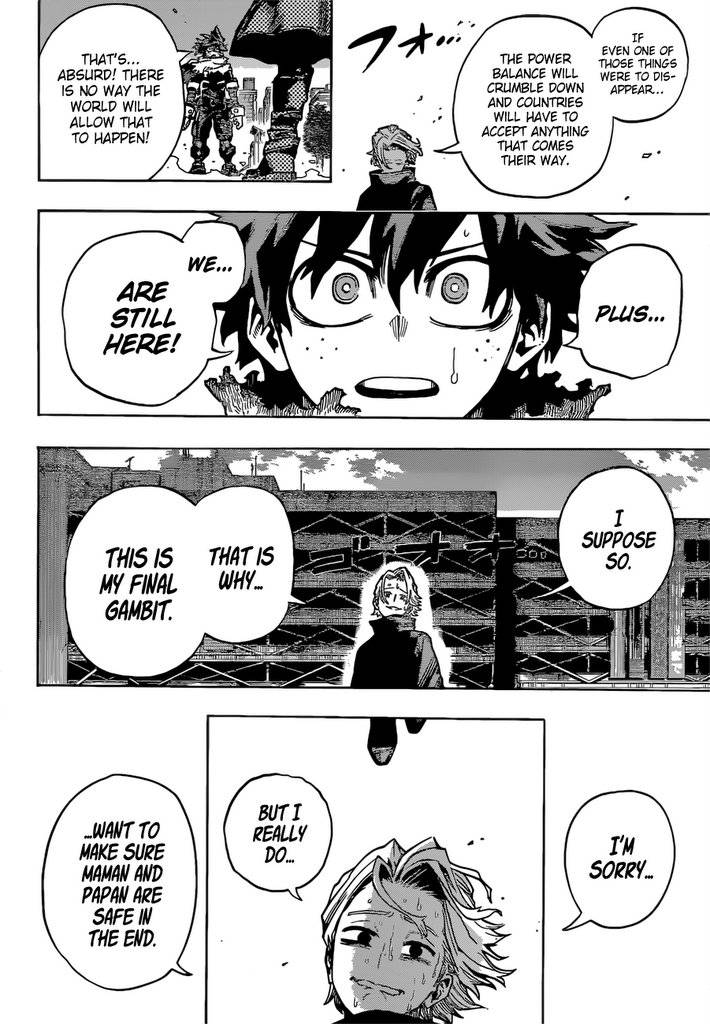 Page 9 of Chapter 343