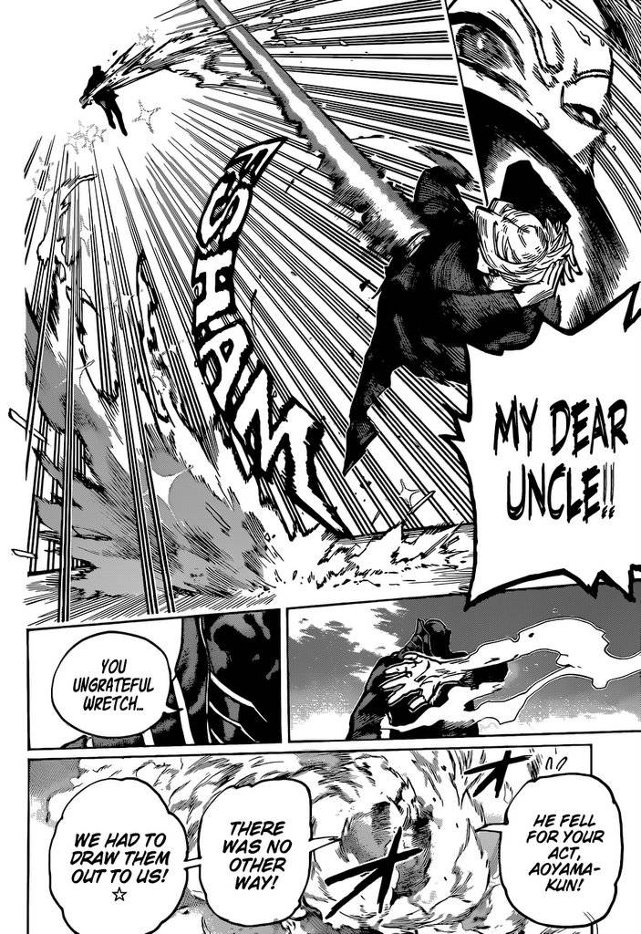 Page 13 of Chapter 343