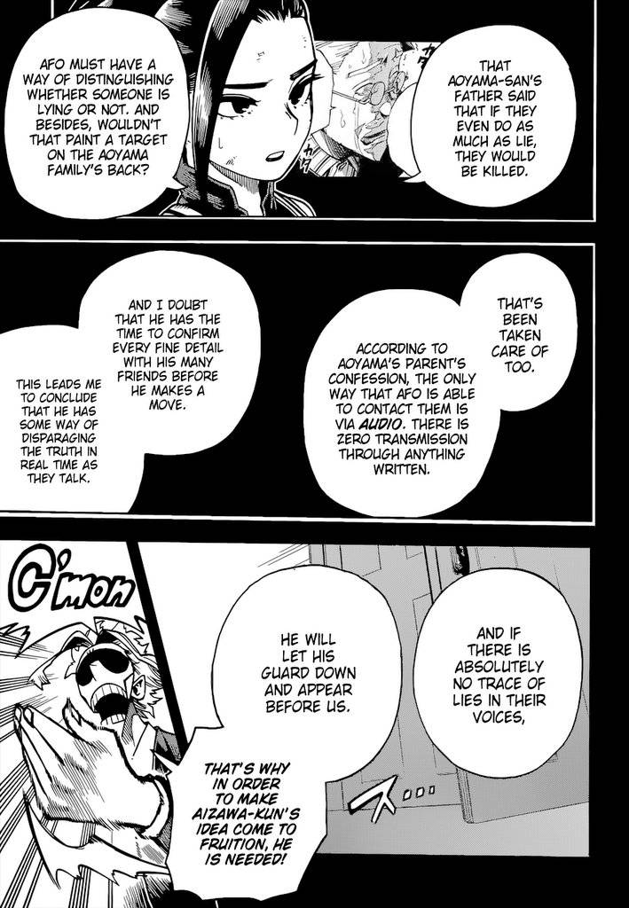 Page 4 of Chapter 344