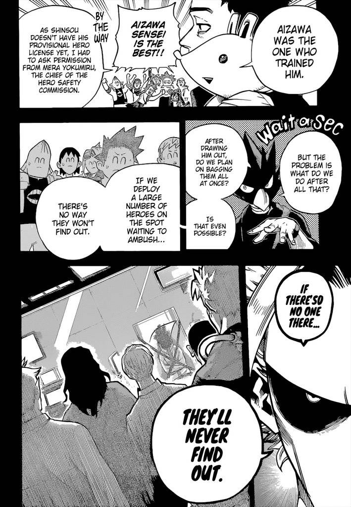Page 7 of Chapter 344