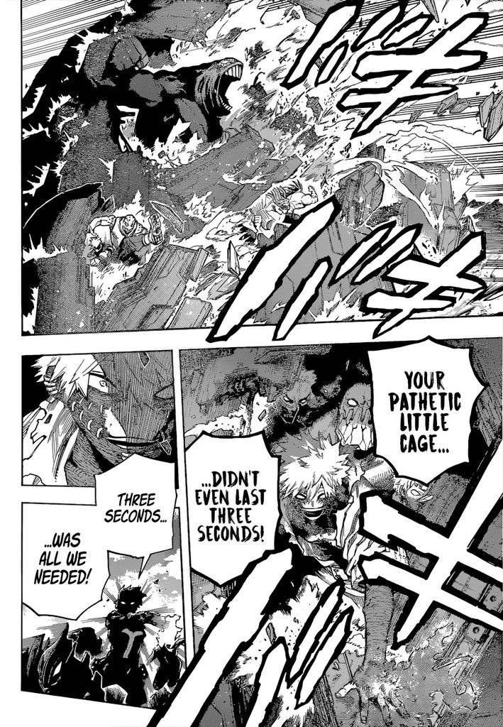 Page 3 of Chapter 345