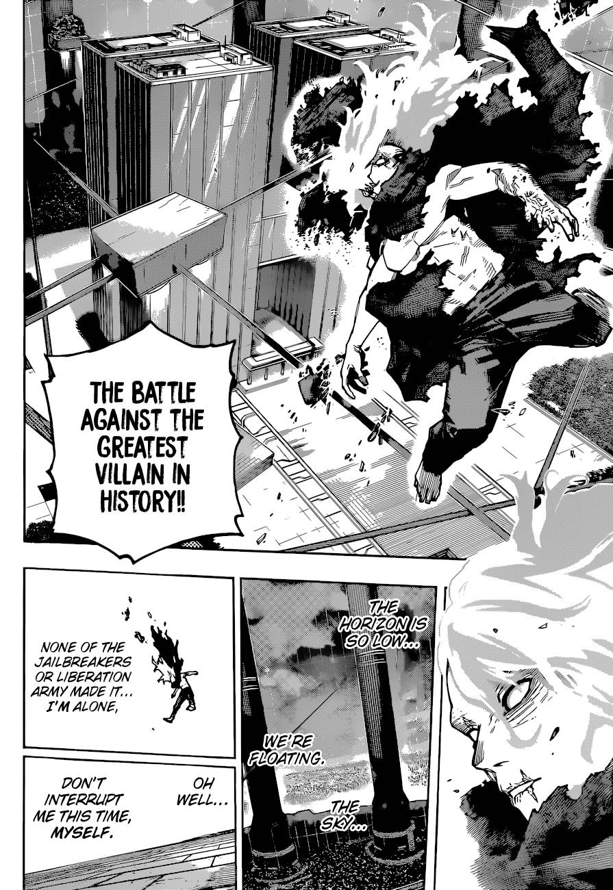 Page 3 of Chapter 346