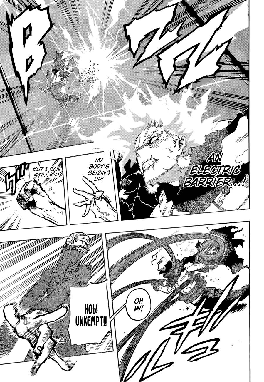 Page 6 of Chapter 346