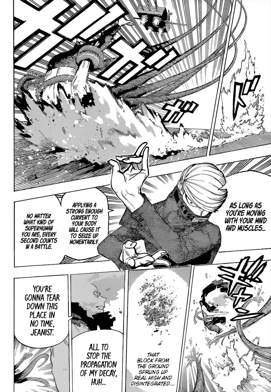 Page 7 of Chapter 346