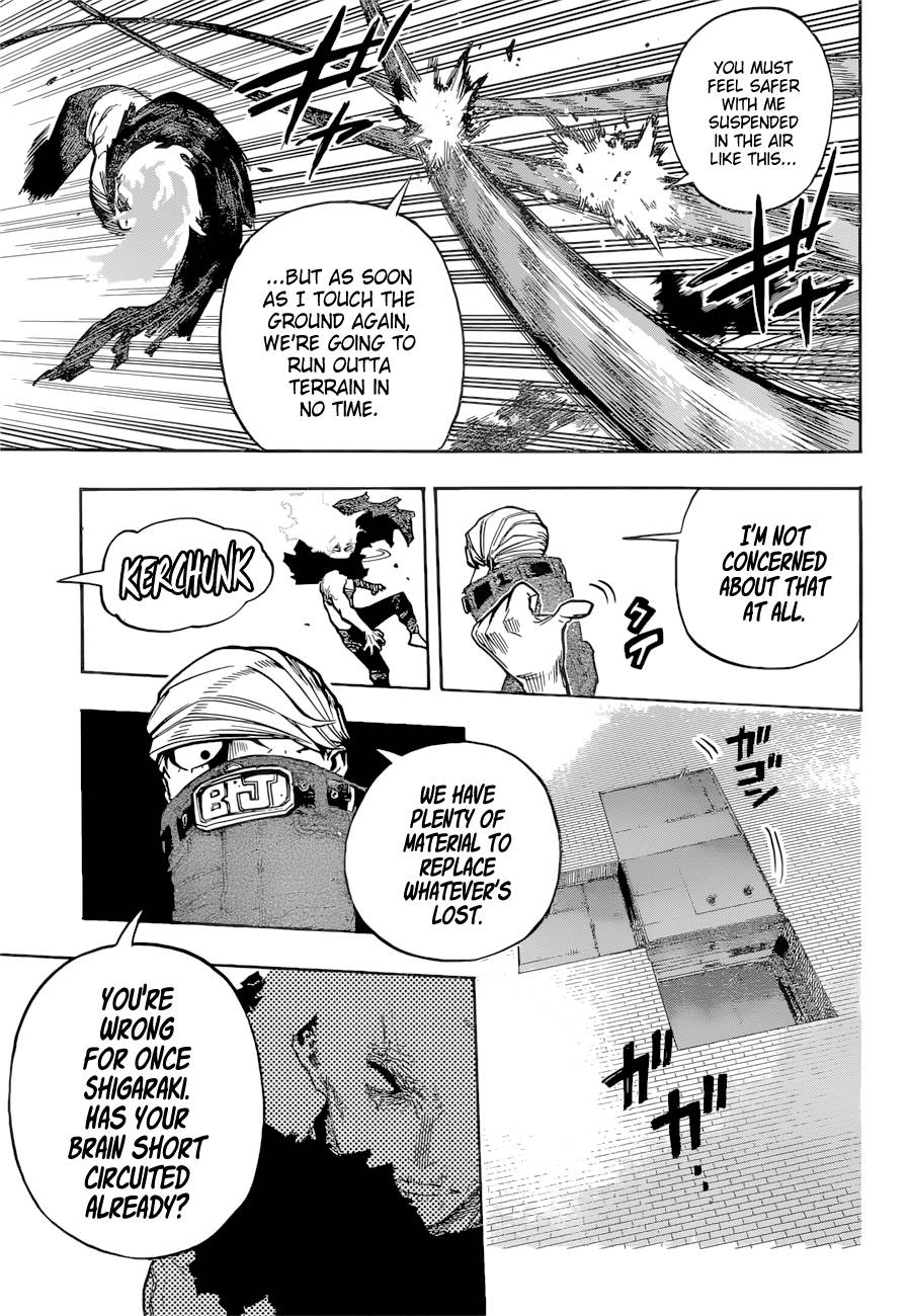 Page 8 of Chapter 346