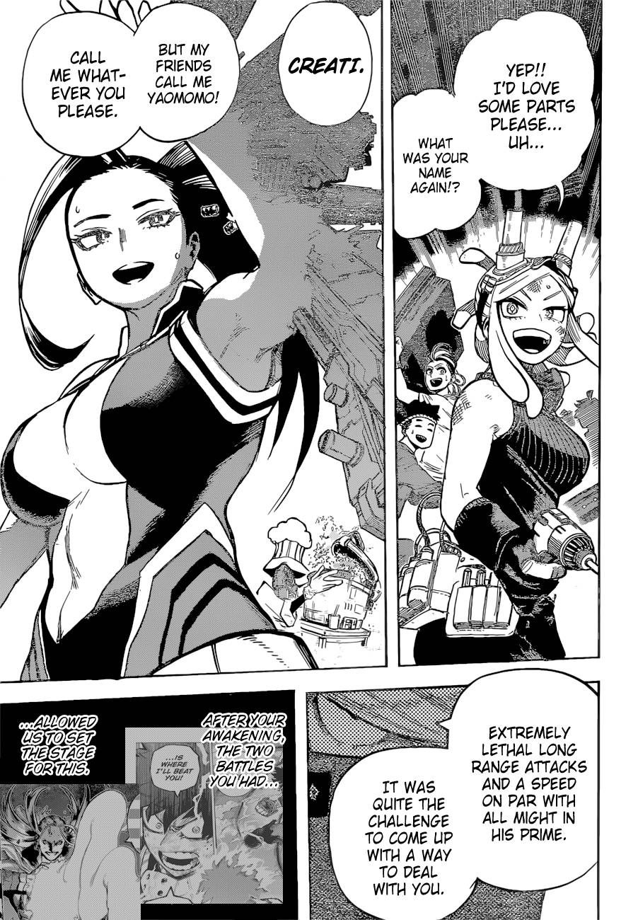 Page 10 of Chapter 346