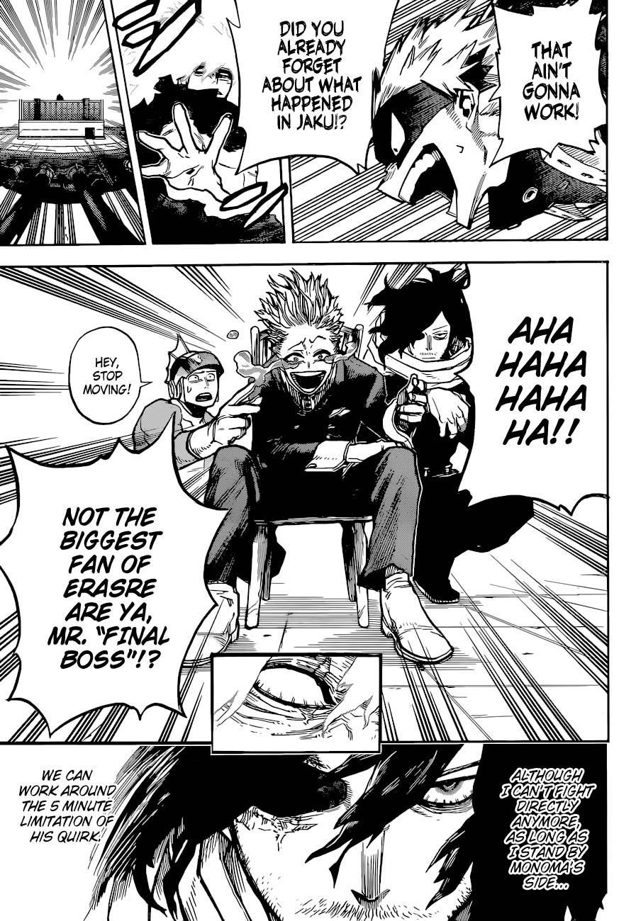 Page 14 of Chapter 346