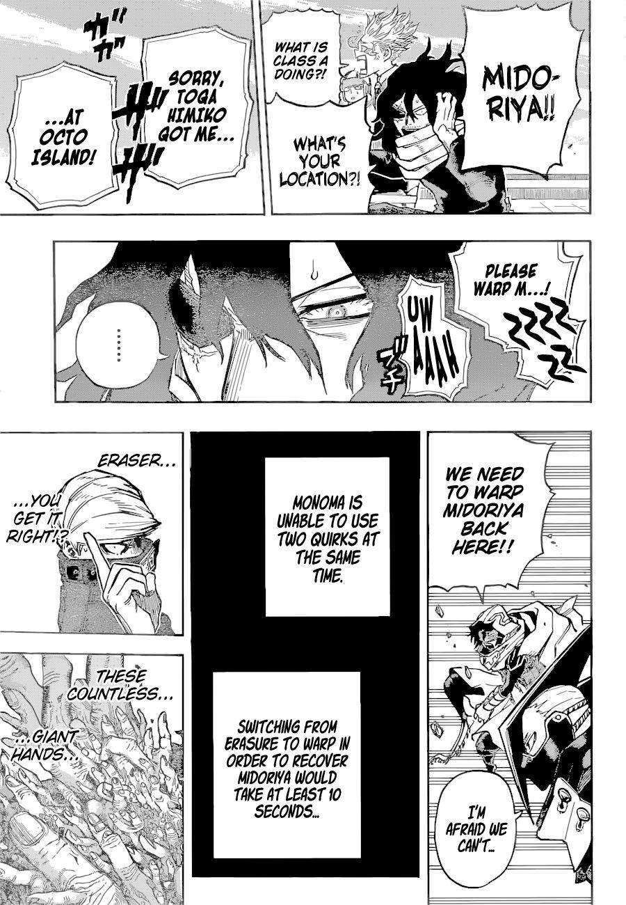 Page 6 of Chapter 347