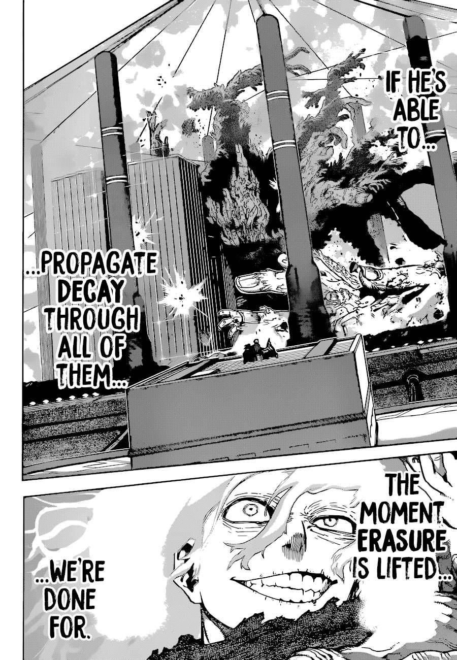 Page 7 of Chapter 347