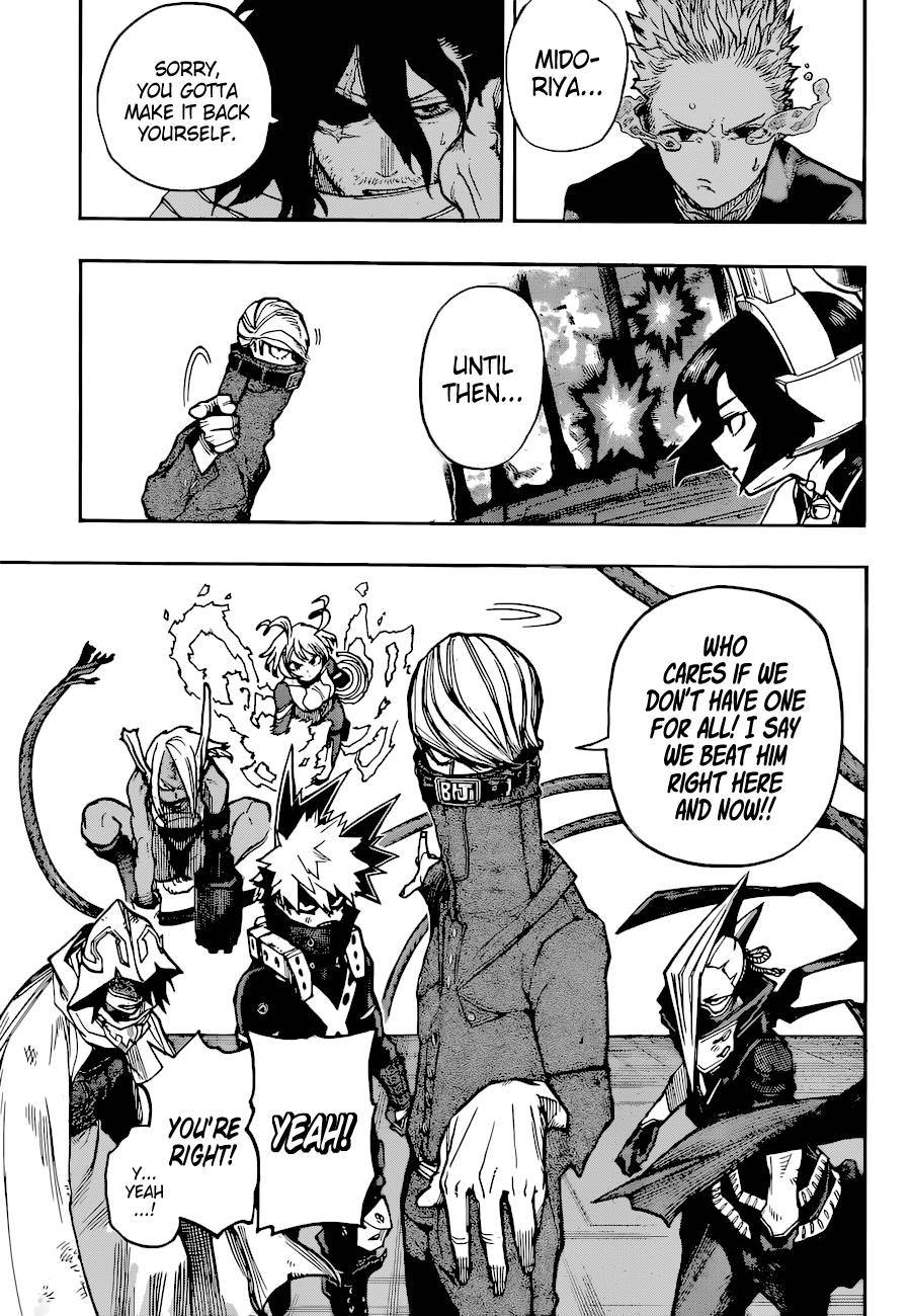 Page 8 of Chapter 347
