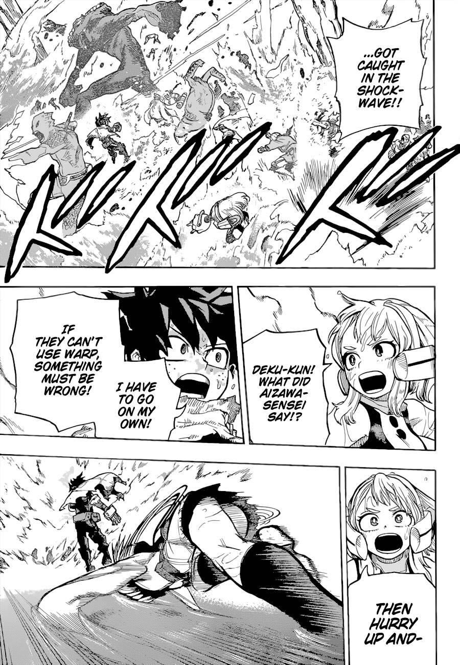 Page 12 of Chapter 347