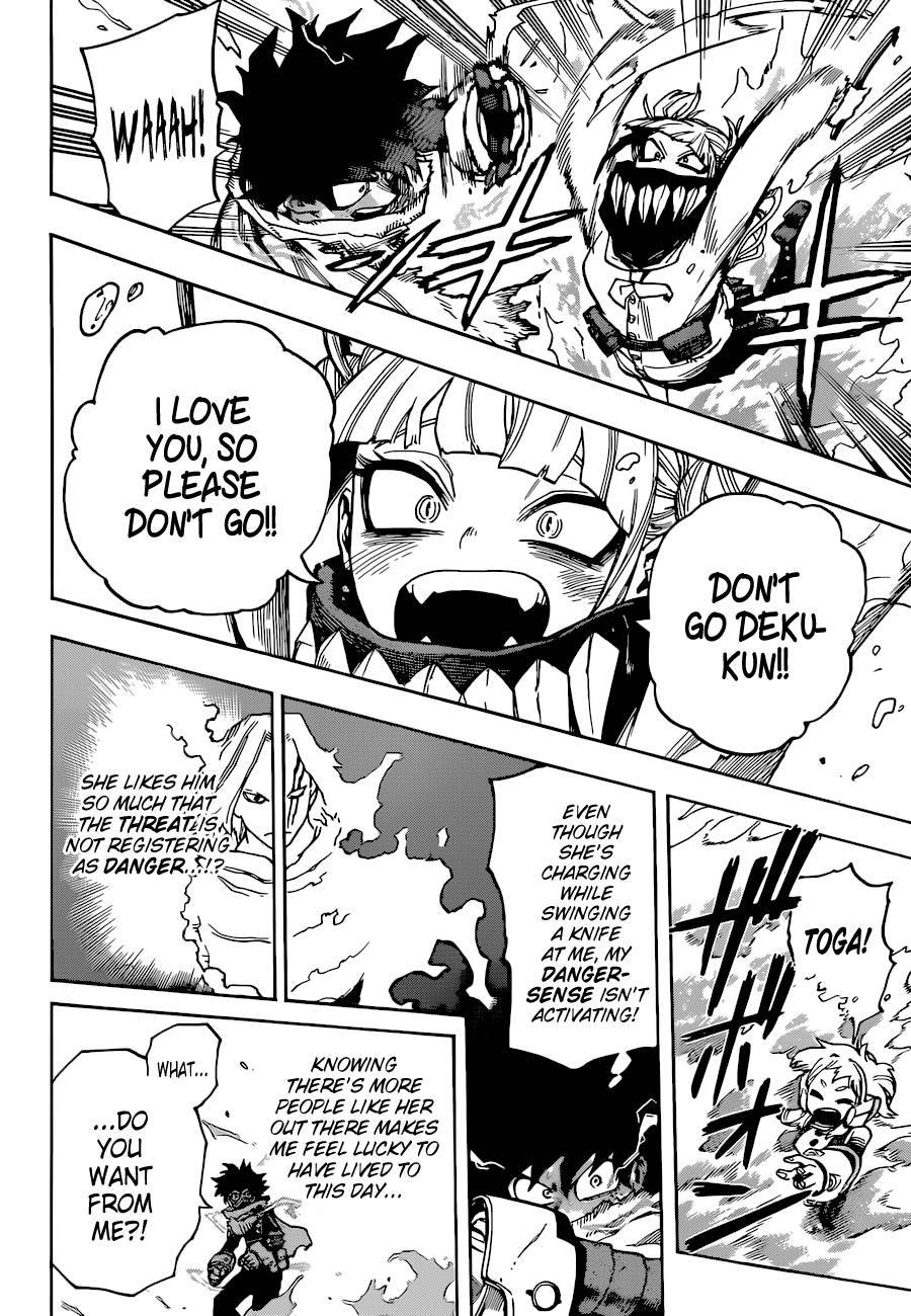 Page 13 of Chapter 347