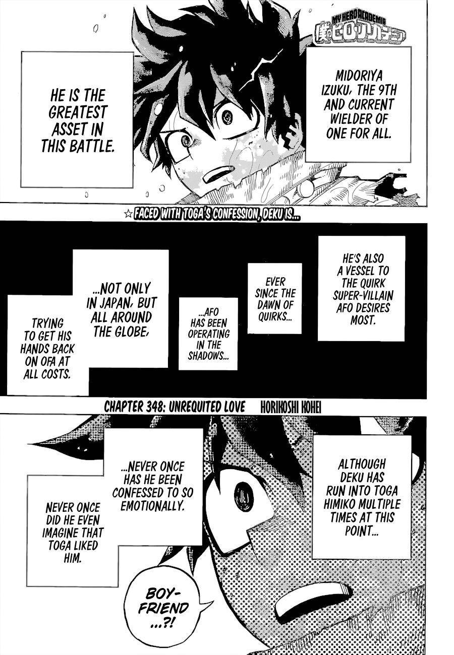 Page 3 of Chapter 348