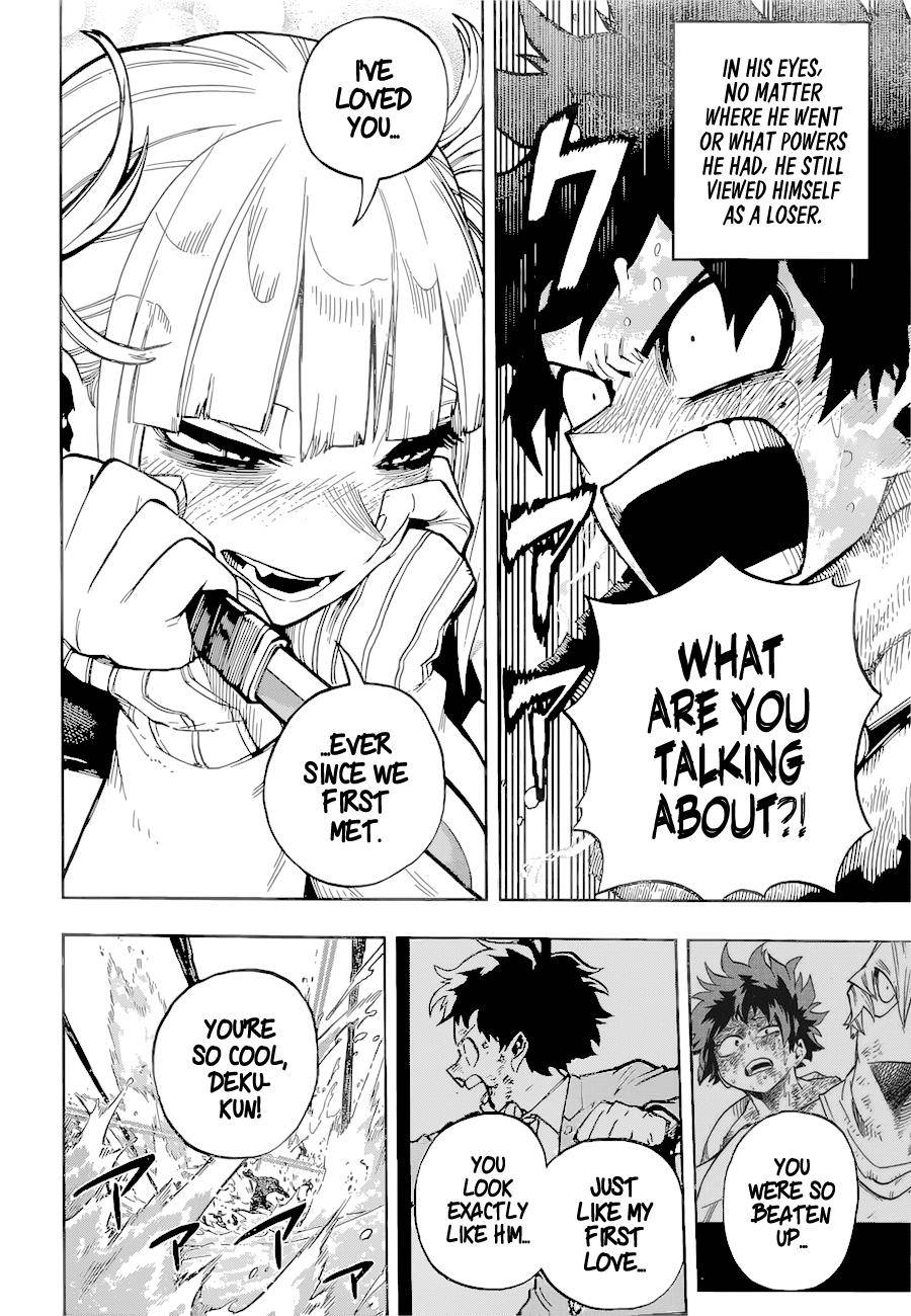 Page 4 of Chapter 348