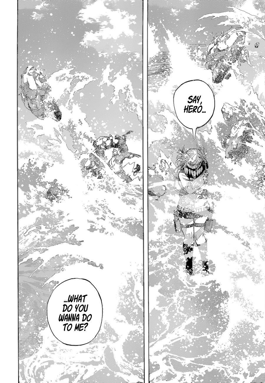 Page 6 of Chapter 348