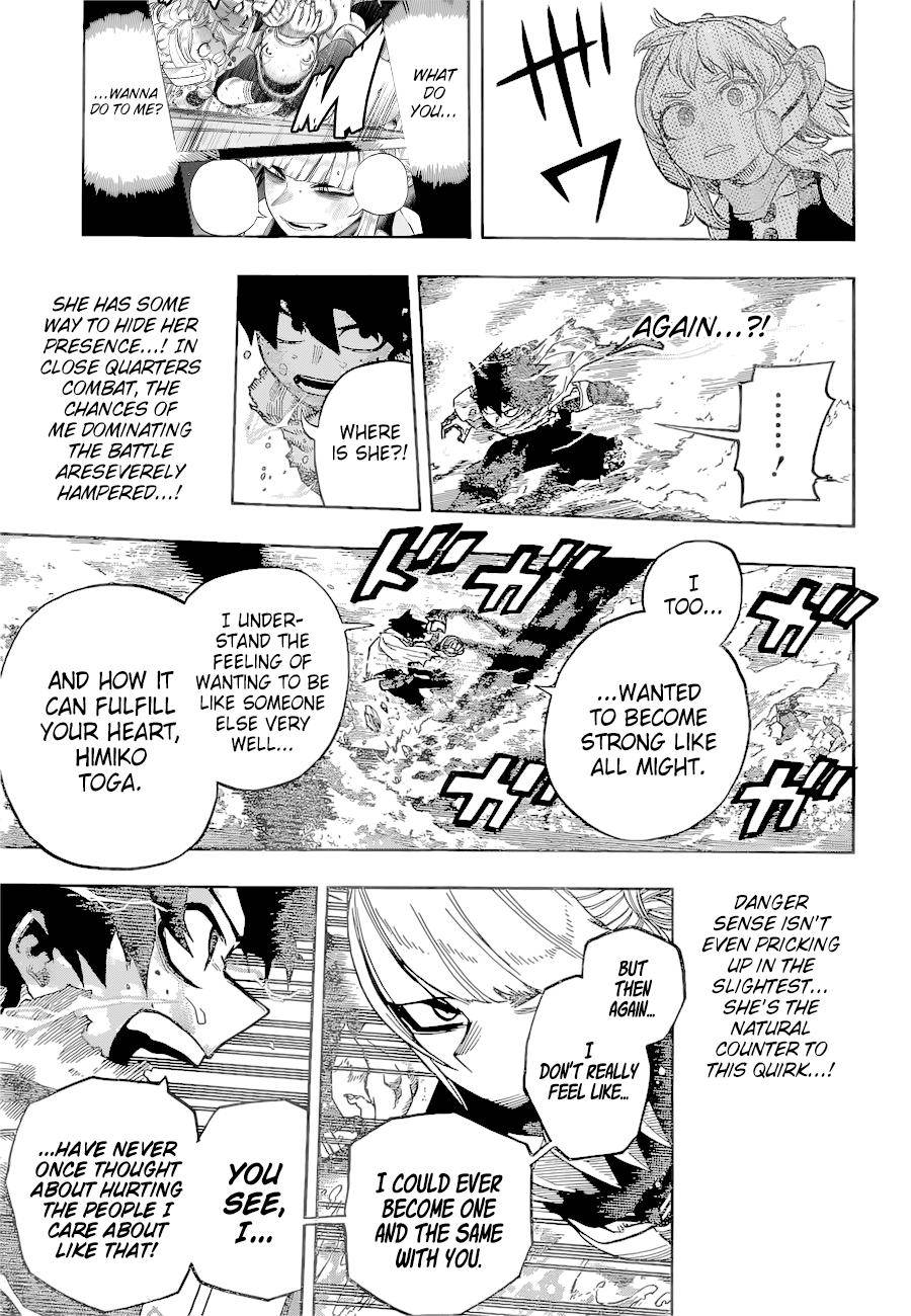 Page 7 of Chapter 348