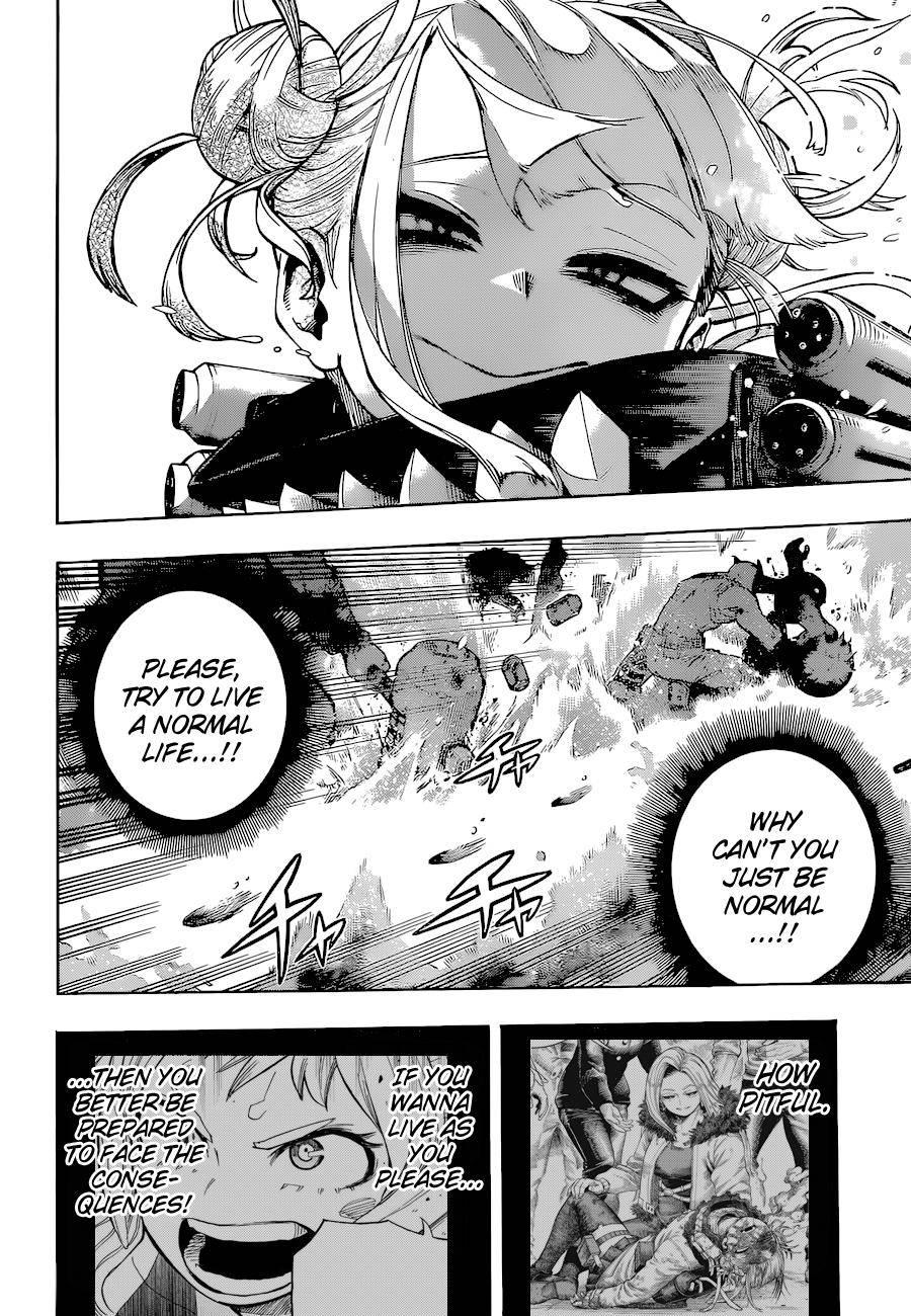Page 8 of Chapter 348