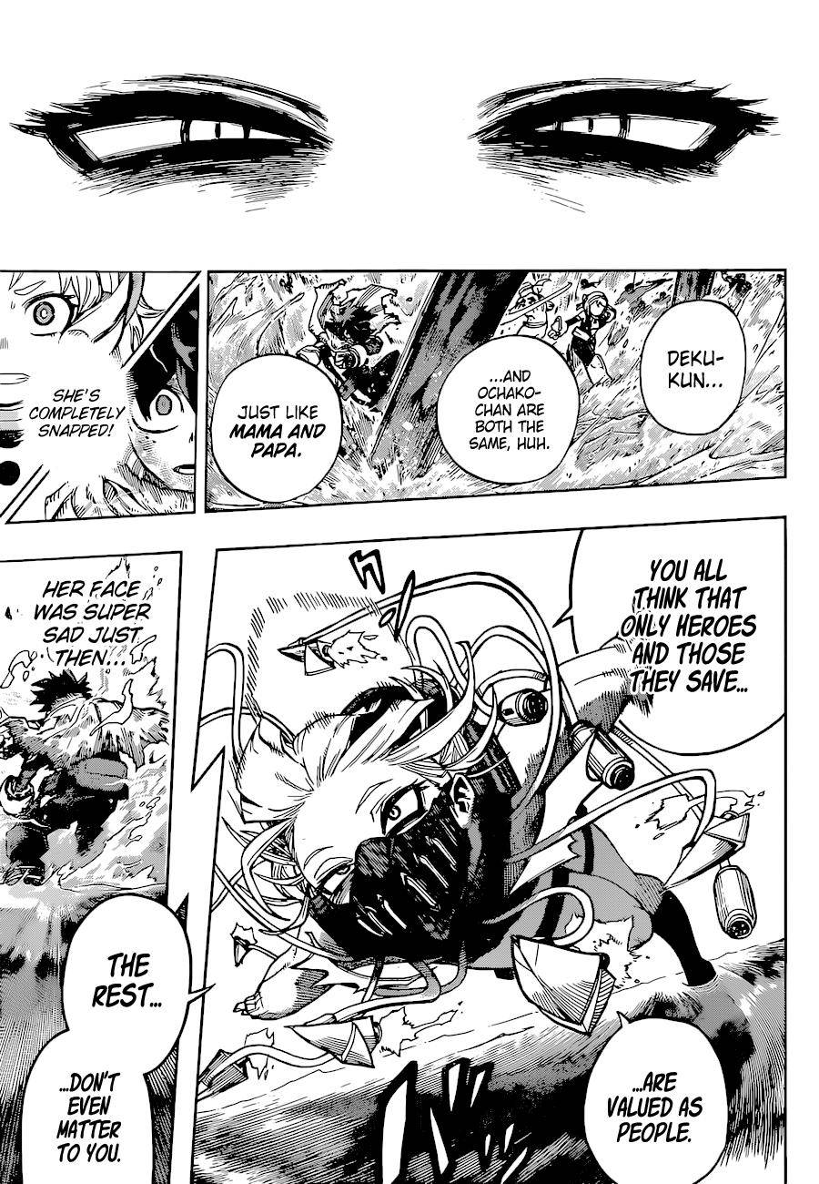 Page 9 of Chapter 348