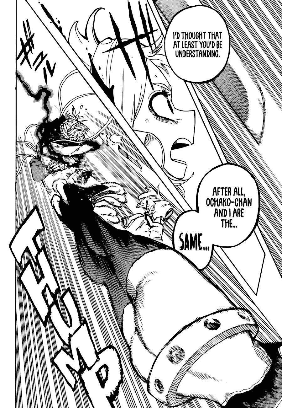 Page 11 of Chapter 348